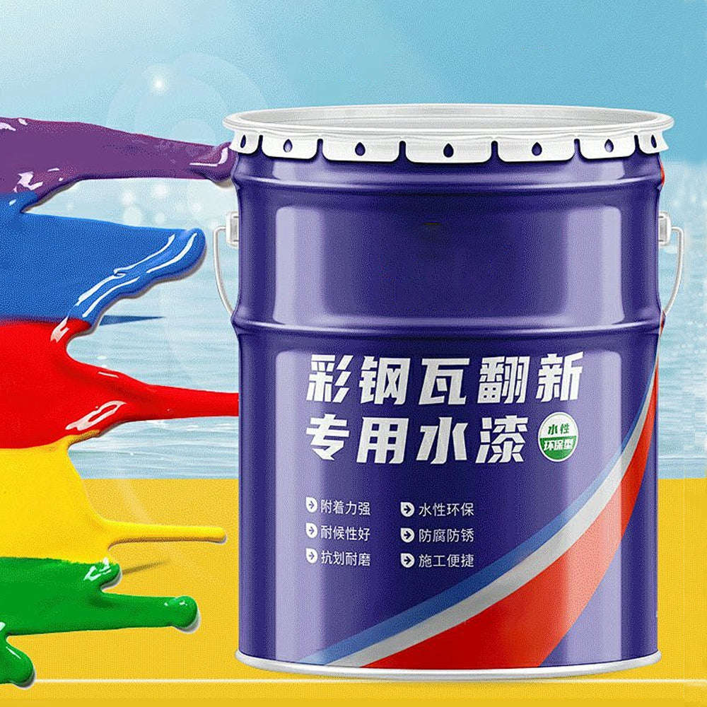 15L Stackable Metal Paint Bucket - 300x310mm Empty Drum for Bulk Chemical Distribution