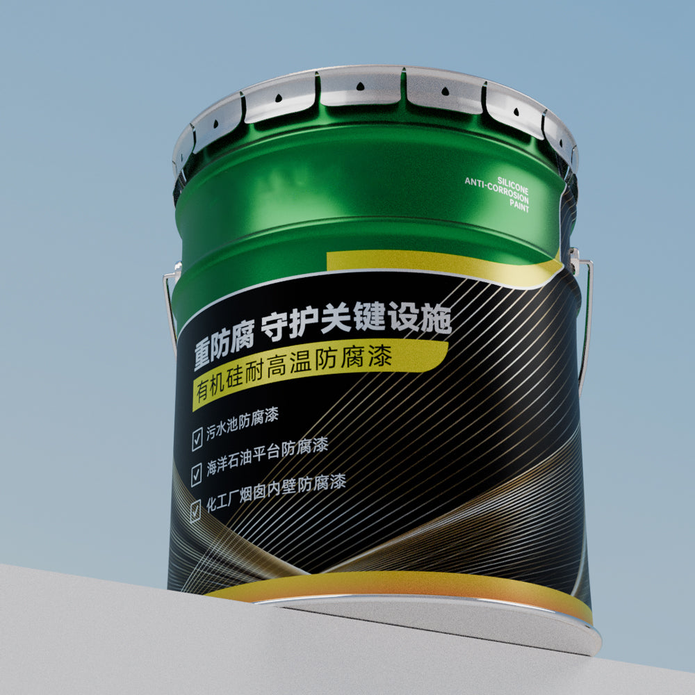 20L Industrial Metal Paint Drum - 300x360mm UN Certified Chemical Storage Bucket for Factories