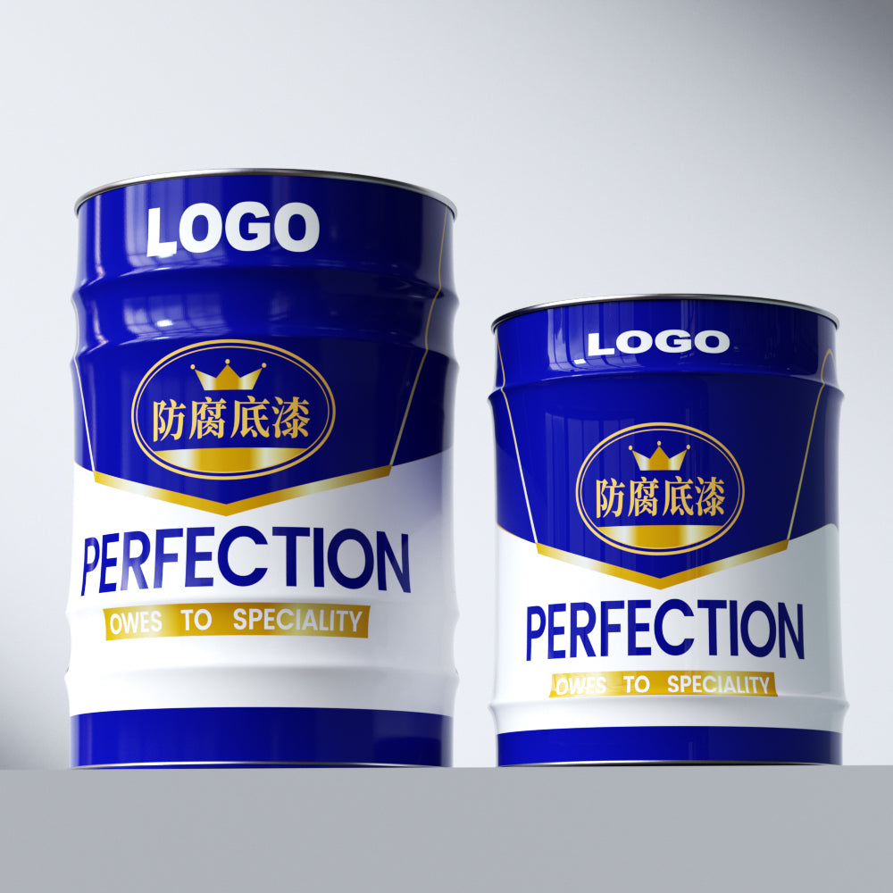 20L Empty Metal Paint Bucket - 300x360mm Leak-Proof Drum for Industrial Chemical Storage