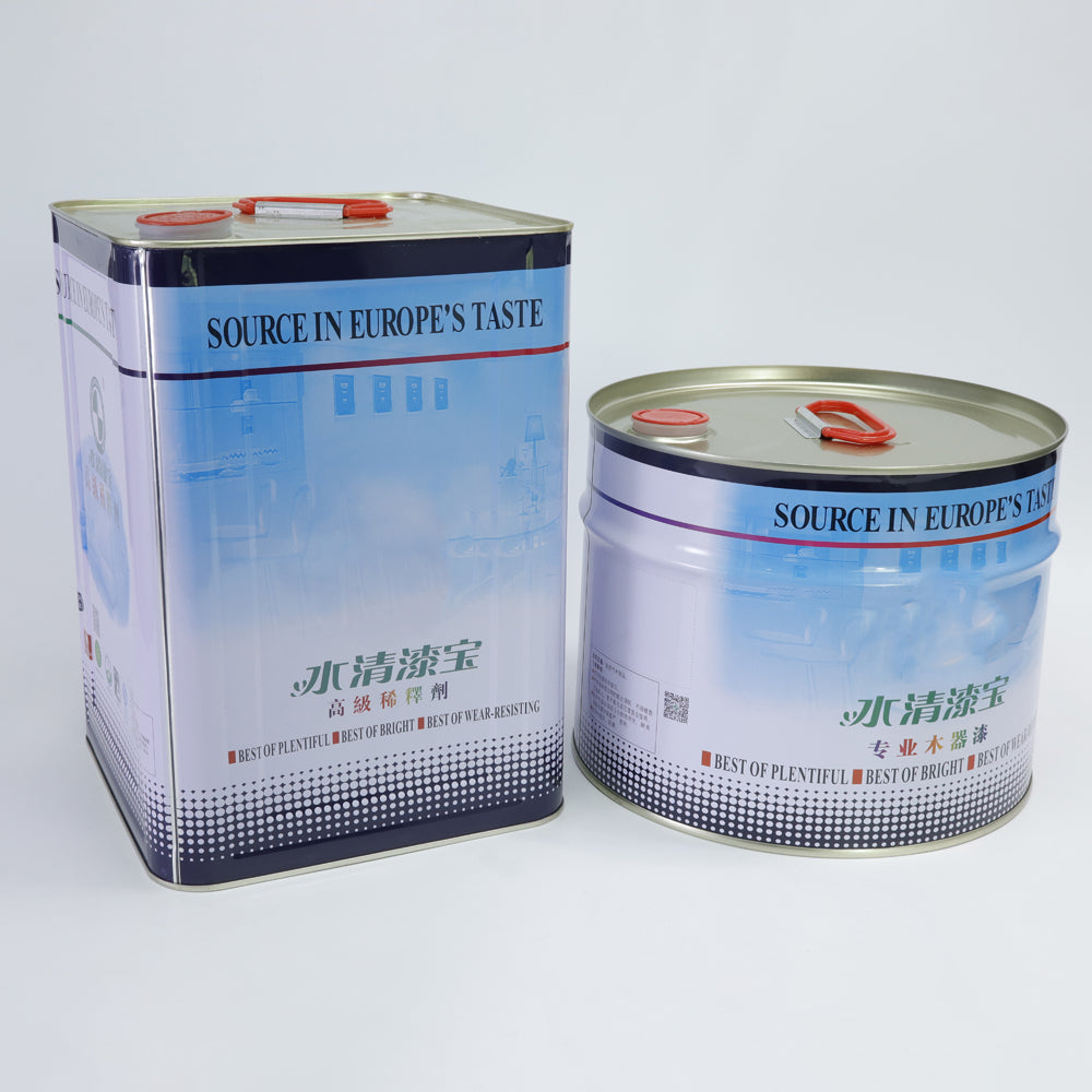 16L Heavy-Duty Square Oil Can - IBC Secondary Containment (239*239*330mm)