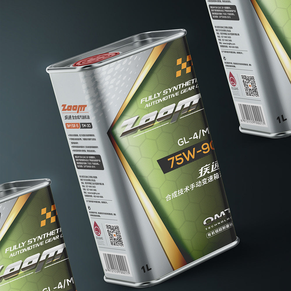 12L Industrial Square Can - Corrosion-Resistant for Acids & Alkalis (239*239*260mm)