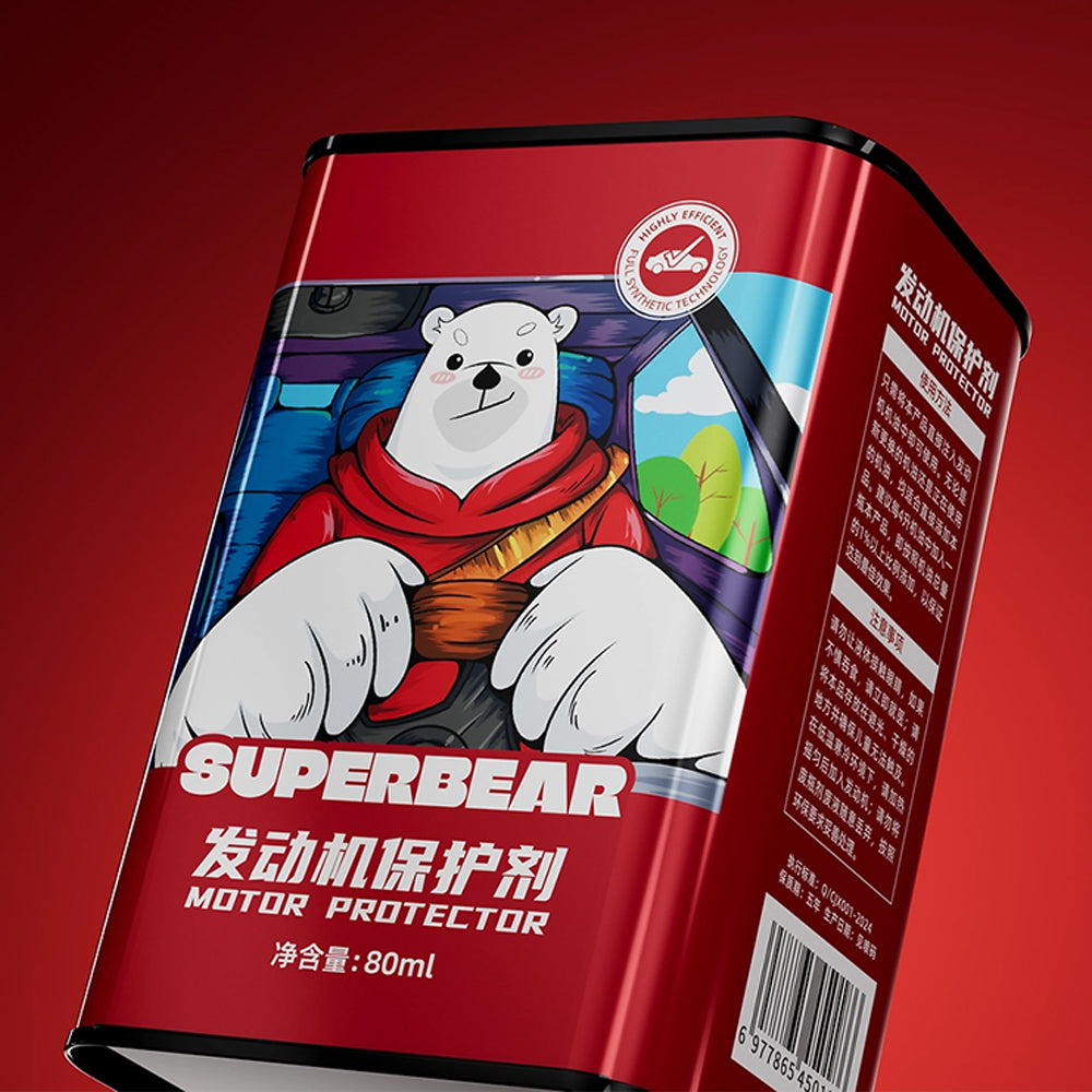 16L Heavy-Duty Square Oil Can - IBC Secondary Containment (239*239*330mm)